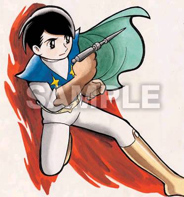 BD Prince Norman - 25Ko