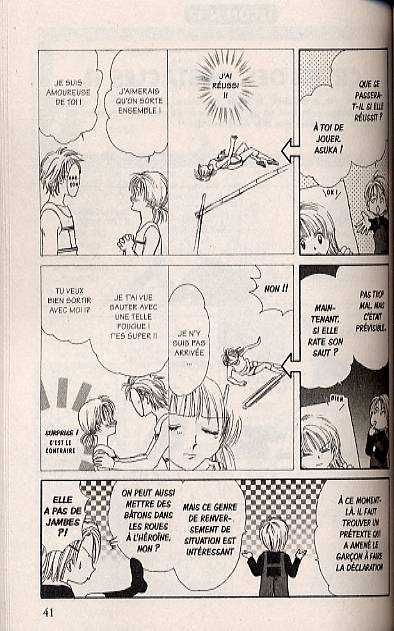BD Dessinez le Manga avec Yuu Watase BD Dessinez le Manga avec Yuu Watase