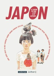 Acc�der � la BD Japon