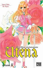 BD Utena, la fillette r�volutionnaire - Utena, tome 1
