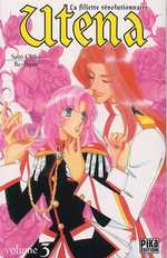 BD Utena, la fillette r�volutionnaire - Utena, tome 3