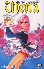 BD Utena, la fillette r�volutionnaire - Utena, tome 4