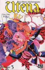 BD Utena, la fillette r�volutionnaire - Utena, tome 5