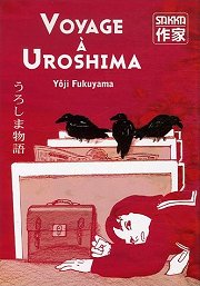 BD Voyage � Uroshima