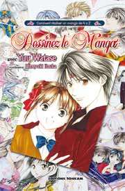 BD Dessinez le Manga avec Yuu Watase