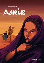 Acc�der � la BD Aarib