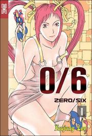 Acc�der � la BD 0/6 - Z�ro Six
