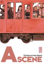 Acc�der � la BD A Scene - B Scene