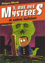 Acc�der � la BD 3, Rue des myst�res et autres histoires