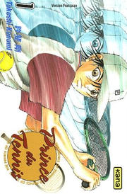 Acc�der � la BD Prince du Tennis