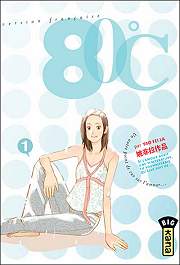 Acc�der � la BD 80�C