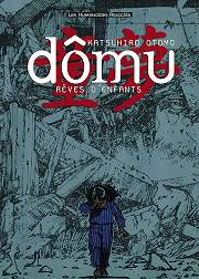 Acc�der � la BD D�mu - R�ves d'enfants