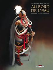 Acc�der � la BD Au bord de l'eau