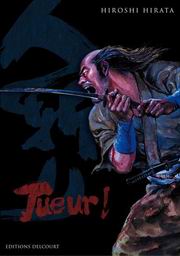Acc�der � la BD Tueur !