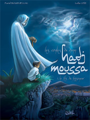 Acc�der � la BD Hadj Moussa