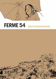 Acc�der � la BD Ferme 54