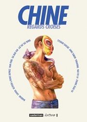 Acc�der � la BD Chine