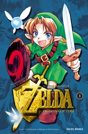 Accéder à la BD The Legend of Zelda - Ocarina of time