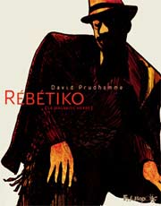 Acc�der � la BD R�b�tiko