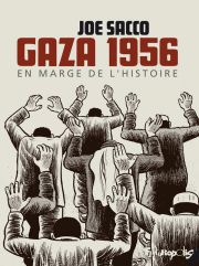 Accéder à la BD Gaza 1956, en marge de l'histoire