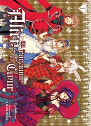 Acc�der � la BD Alice au Royaume de coeur