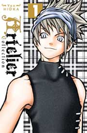 BD Artelier Collection - Tome 1