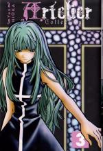 BD Artelier Collection - Tome 3
