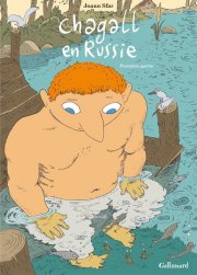 BD Chagall en Russie - Premi�re partie