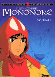 BD Princesse Mononoke