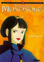 BD Princesse Mononoke - Princesse Mononoke, tome 3