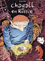 BD Chagall en Russie - 2�me partie