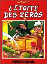 Acc�der � la BD L'Etoffe des Z�ros