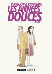 Acc�der � la BD Les Ann�es douces
