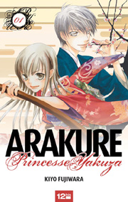 Acc�der � la BD Arakure - Princesse Yakuza