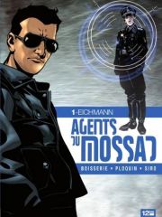 Acc�der � la BD Agents du Mossad