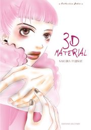 Acc�der � la BD 3D Mat�rial