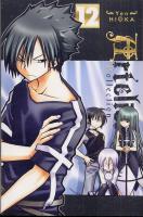 BD Artelier Collection - Tome 12