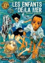 Acc�der � la BD Les Enfants de la Mer