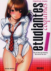 Acc�der � la BD Etudiantes coquines