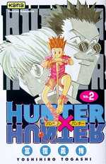 BD Hunter X Hunter - Bataille dans le brouillard
