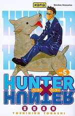 BD Hunter X Hunter - Jin Freecss