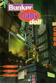 BD Bunker baby doll