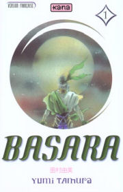 Acc�der � la BD Basara
