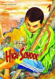 Acc�der � la BD High School