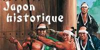 Acc�der au th�me BD Le Japon historique