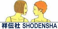 Acc�der au th�me BD Shodensha