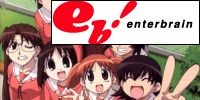 Acc�der au th�me BD Enterbrain