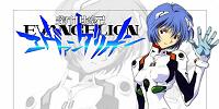 Acc�der au th�me BD Evangelion