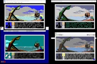 J’ai joué via émulation aux versions Thomson TO7, Amiga (presque terminée !), Amstrad CPC et Atari ST.